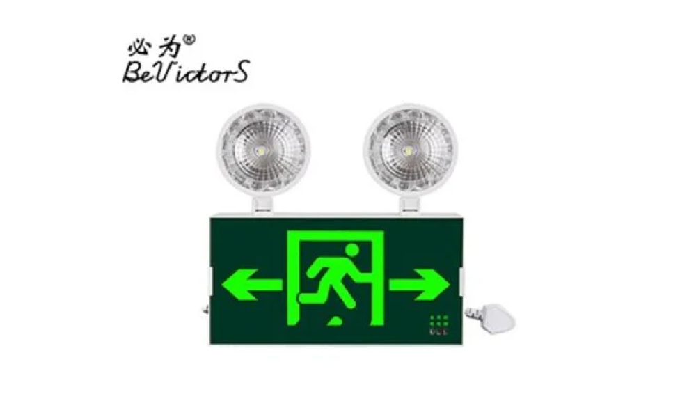 LED双头应急灯