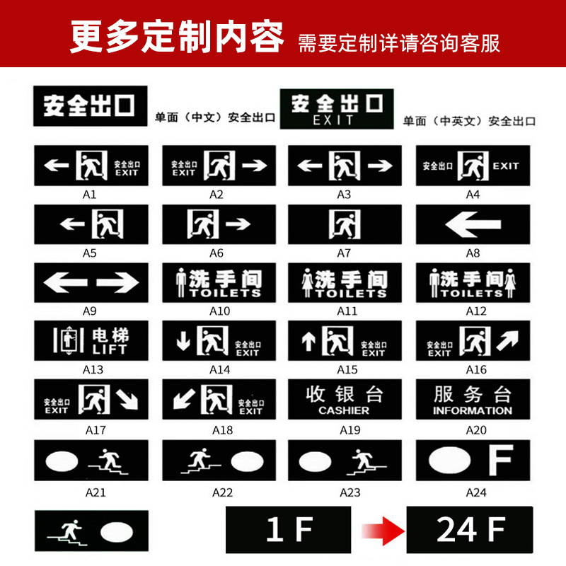 更多样式.jpg